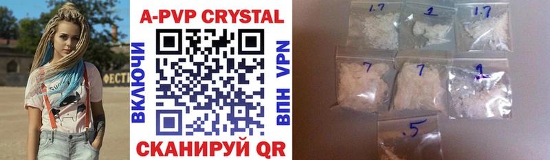 Купить наркотик Октябрьск Марихуана  Альфа ПВП  БУТИРАТ  Гашиш  Мефедрон  COCAIN 