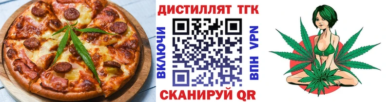 Cannafood конопля  Октябрьск 