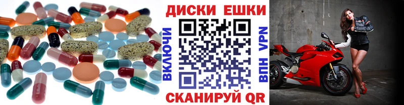 гидра как войти Октябрьск Ecstasy Cube