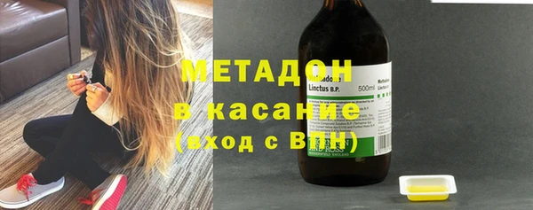 прущая мука Алексеевка
