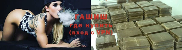 кокаин премиум Алзамай