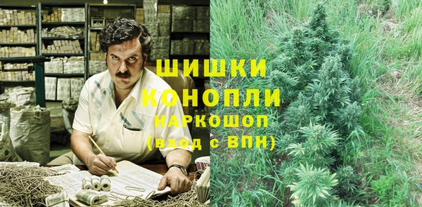 кокаин премиум Алзамай