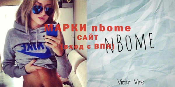 кокаин премиум Алзамай