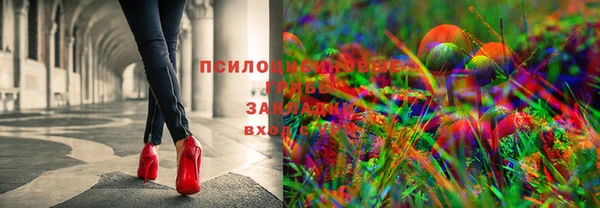 MDMA Premium VHQ Алексин