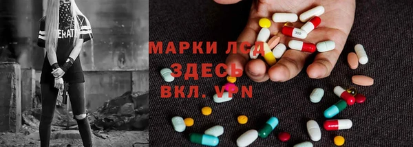 прущая мука Алексеевка