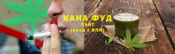 прущая мука Алексеевка