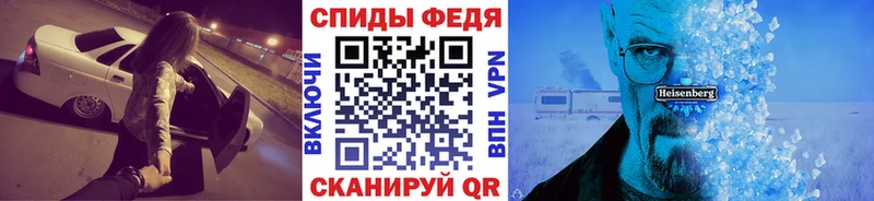 купить  цена  Октябрьск  МЕТАМФЕТАМИН мет 