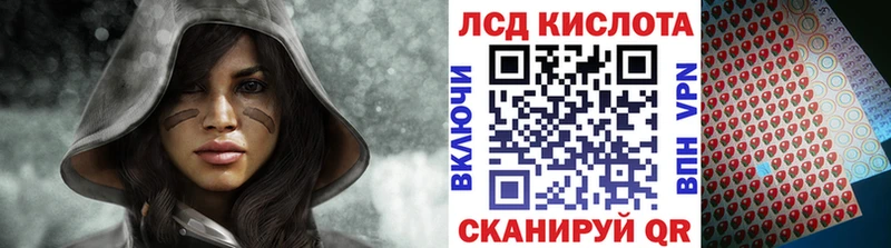 блэк спрут сайт  Октябрьск  Марки N-bome 1,8мг 